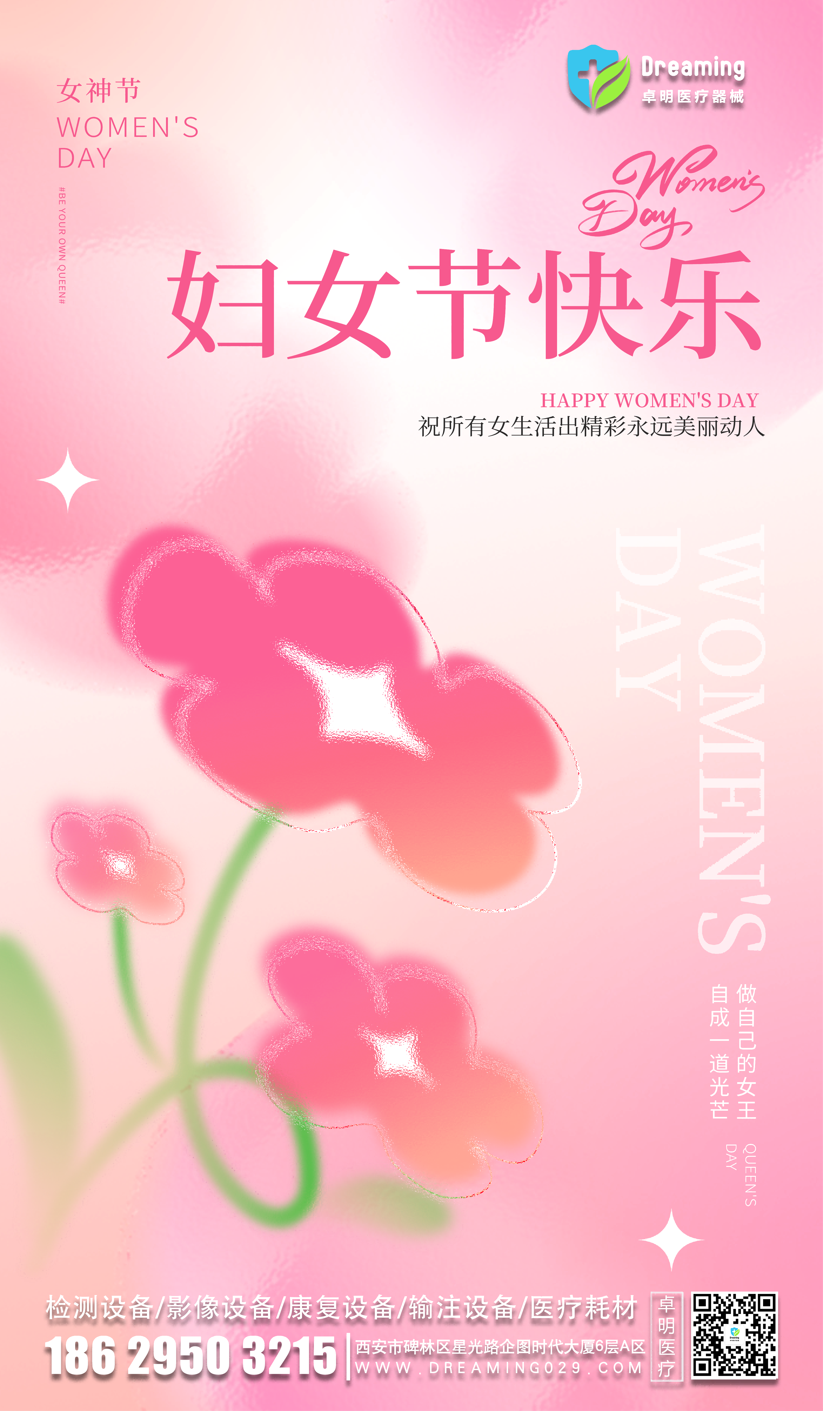 12(1)(1).png
