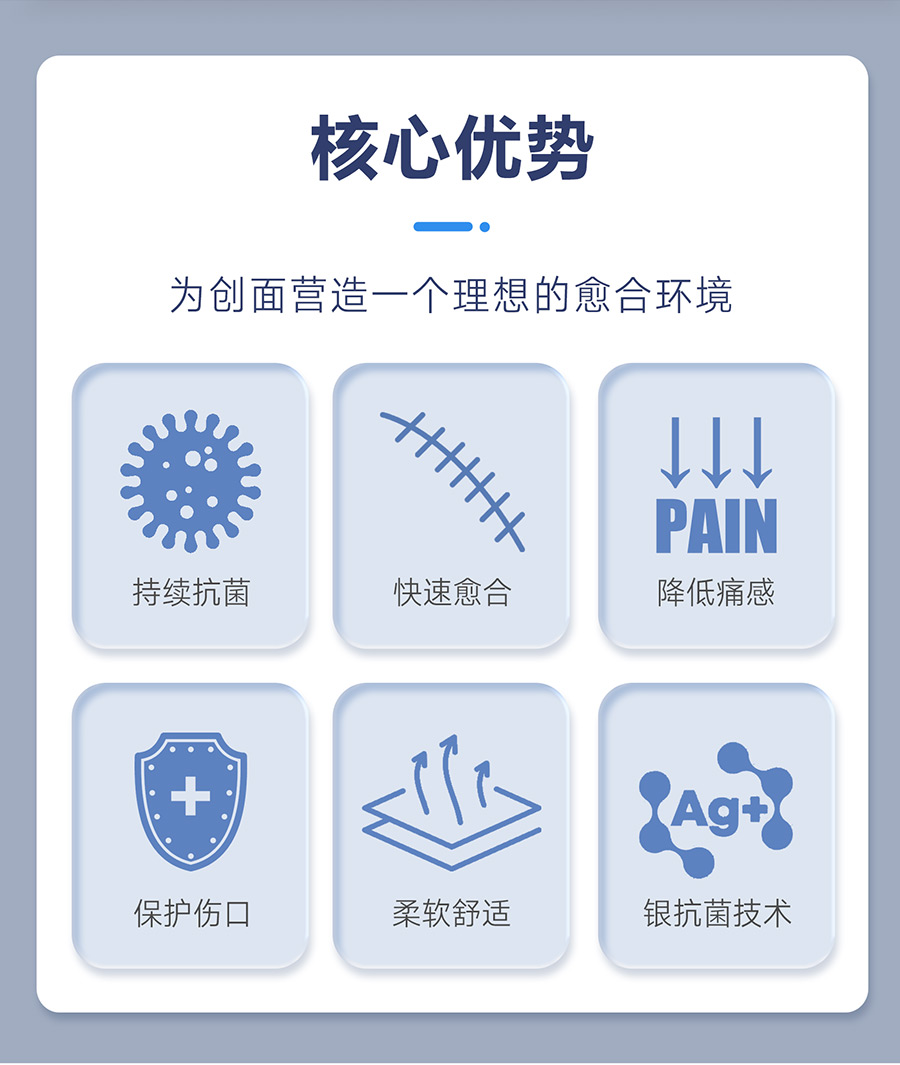 营销页_02.jpg