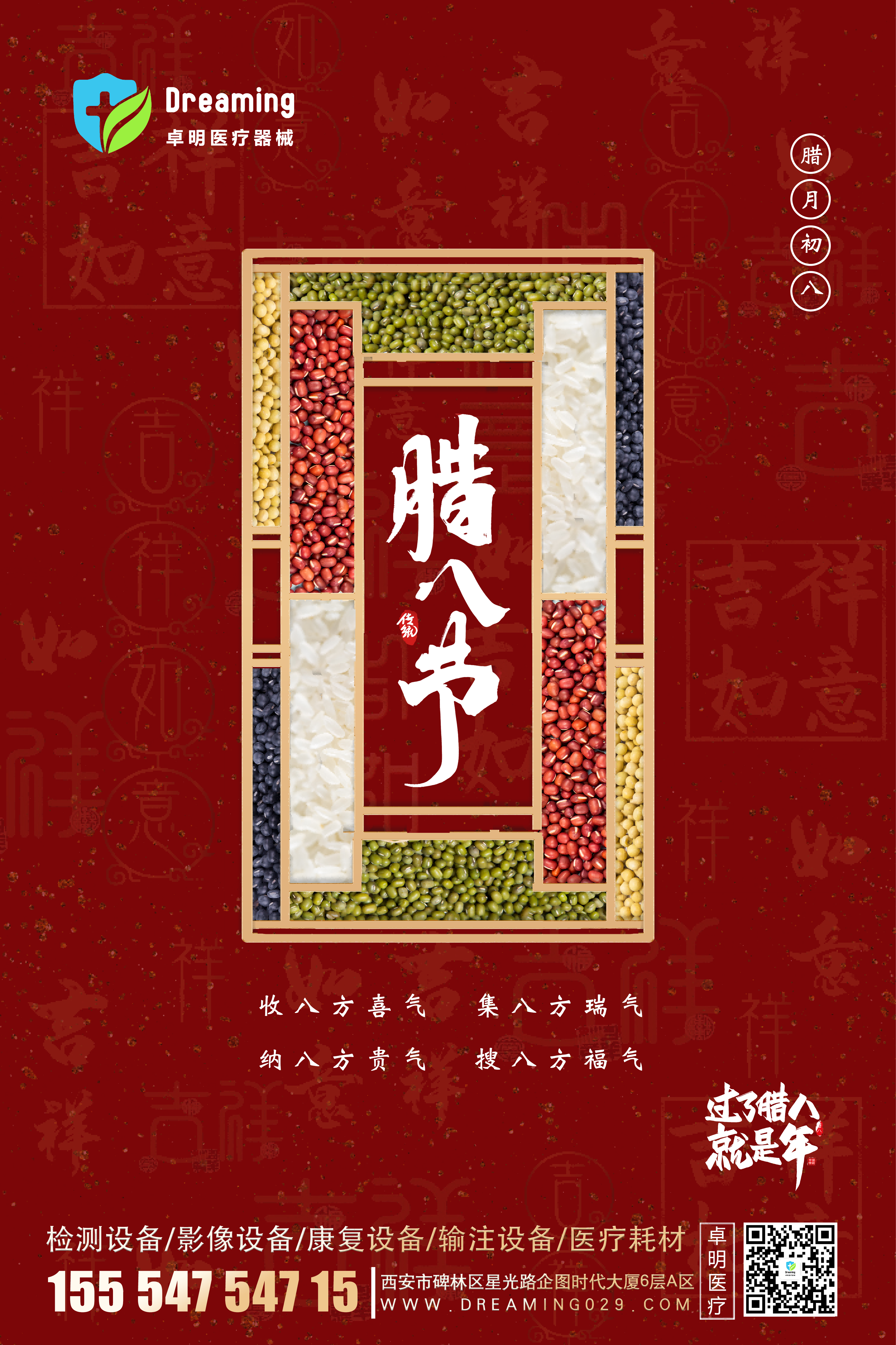 压缩.png